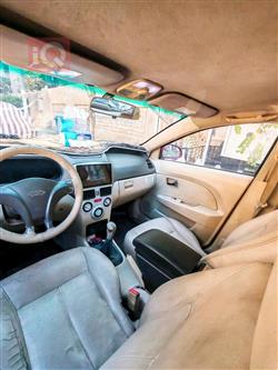 Chery Fulwin 2